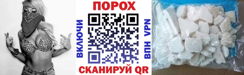 АМФЕТАМИН 97%  хочу наркоту  Котово 