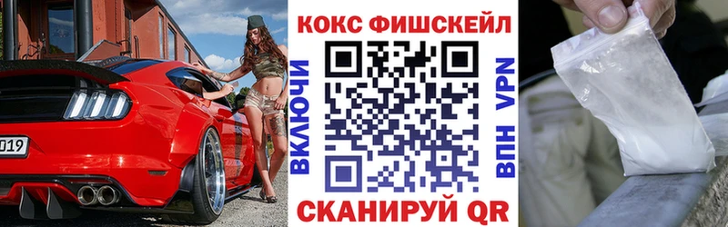 Кокаин Боливия Котово