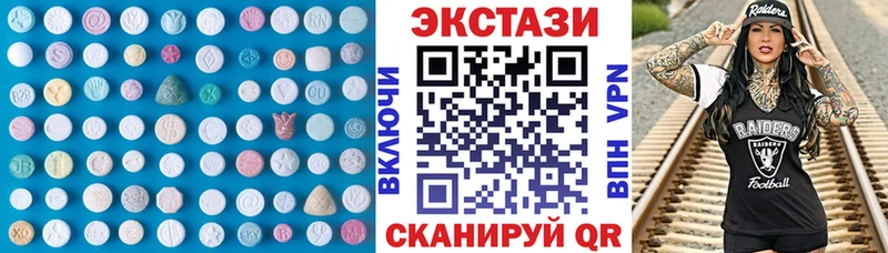 Ecstasy Дубай Котово