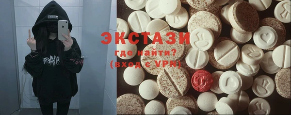 кокаин премиум Медвежьегорск