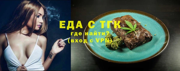 кокаин премиум Медвежьегорск