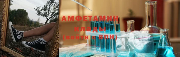 дурь Магас