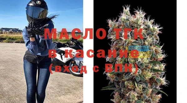 MESCALINE Инсар