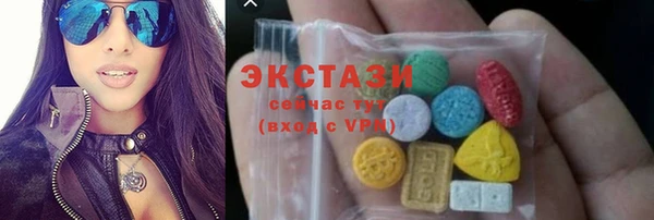 MESCALINE Инсар