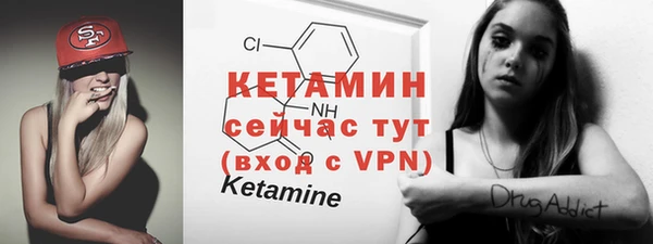 кокаин премиум Медвежьегорск