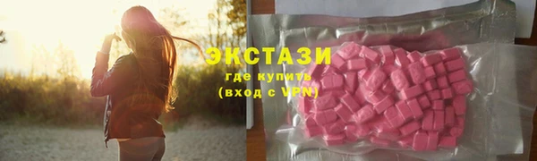 кокаин премиум Медвежьегорск