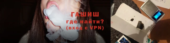 марки nbome Медногорск