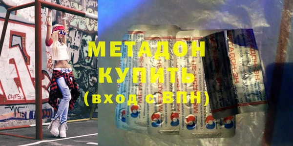 ешки Майский