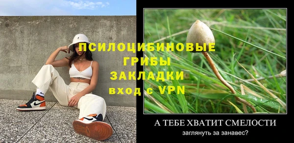 кокаин премиум Медвежьегорск
