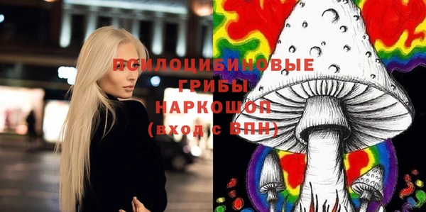 кокаин премиум Медвежьегорск
