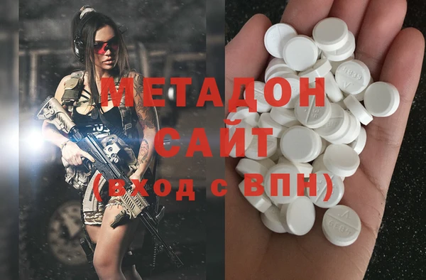 кокаин премиум Медвежьегорск