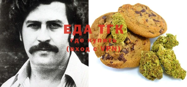марки nbome Медногорск