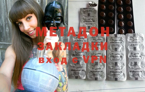 дурь Магас