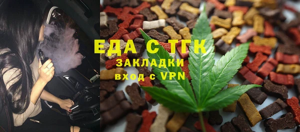 кокаин Магадан