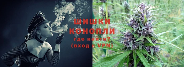 марки nbome Медногорск