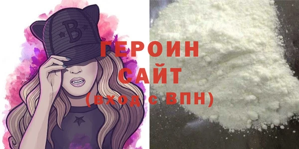 меф Иннополис