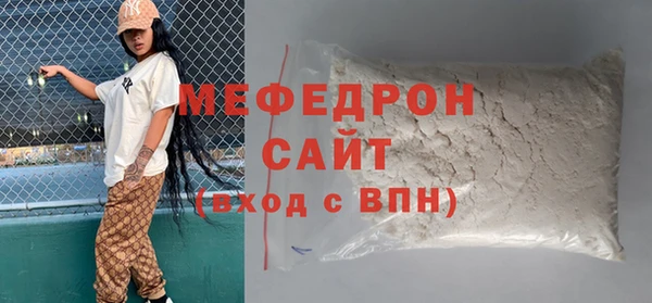 ешки Майский