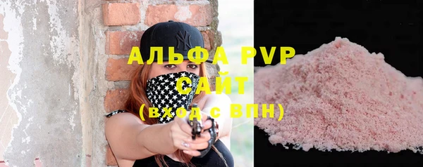 кокаин Магадан