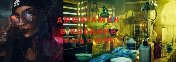 кокаин Магадан