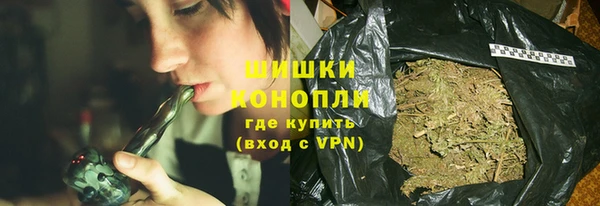 кокаин премиум Медвежьегорск